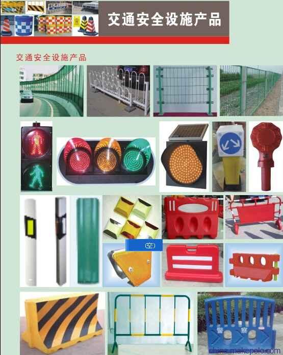 民鑫标识 广州交通标牌行业的卓越品牌与交通安全守护者